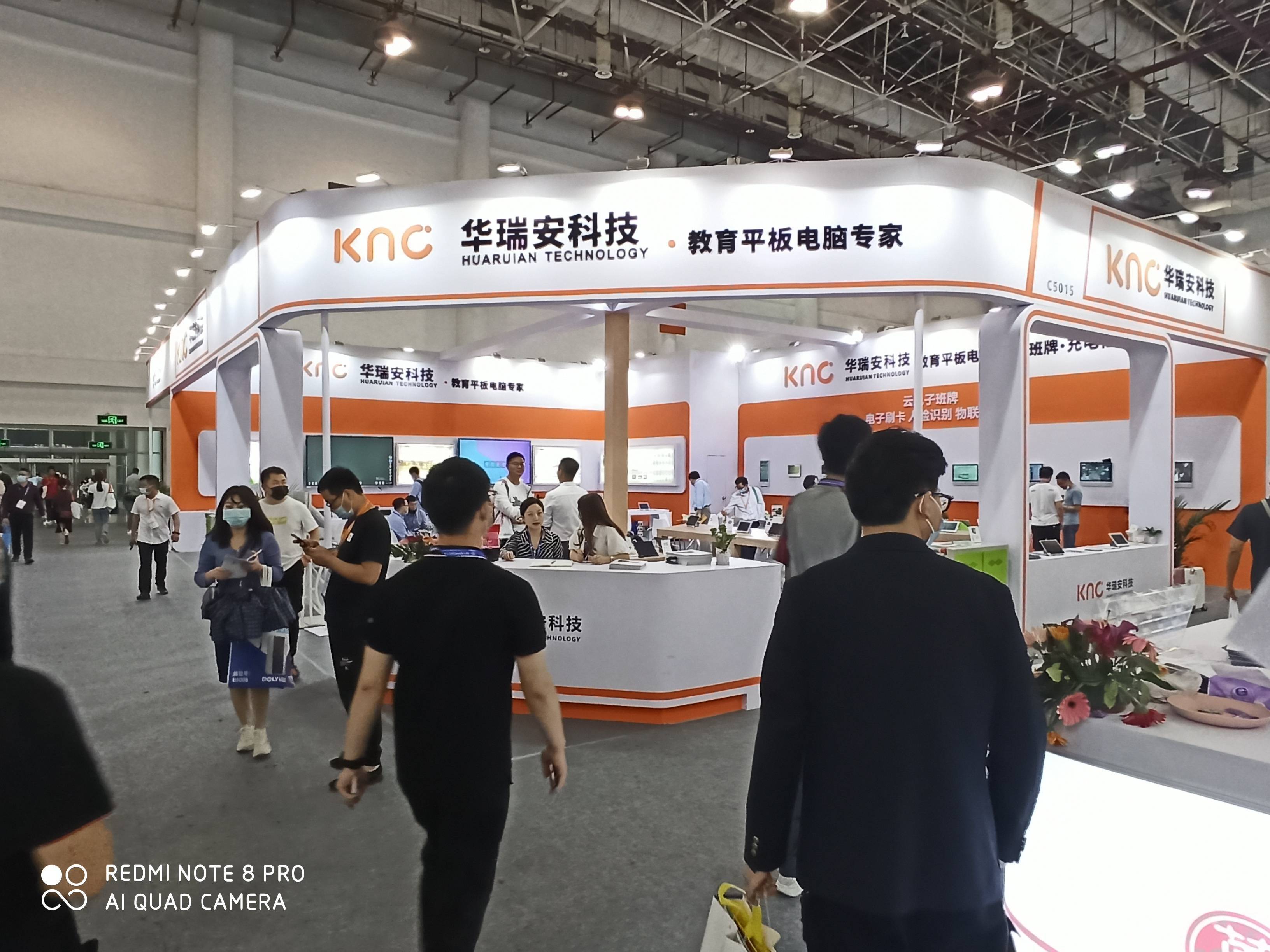 专业团队全程服务 仁汇广主题展览中心会议活动布置