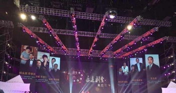 会务展览全攻略 一站式设备租赁与会务服务方案解析