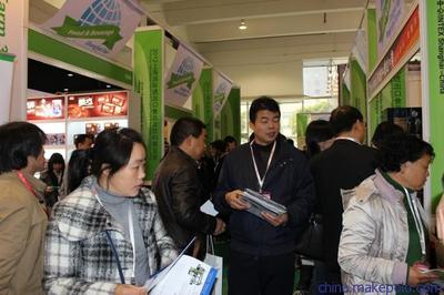 2013国际进出口食品展 一站式摊位供应与专业会务服务