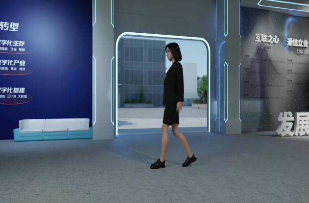 展览展示会务服务