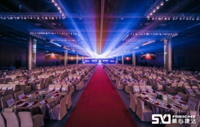 广州保利世贸博览馆 2021中国移动全球合作伙伴大会惊艳亮相，引领智能未来