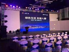 西安鼎瞻展览装饰工程 会前考察与会务接待服务全览