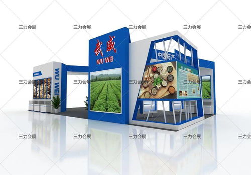 展览展厅设计搭建一站式服务——三力会展机构，专业会务解决方案